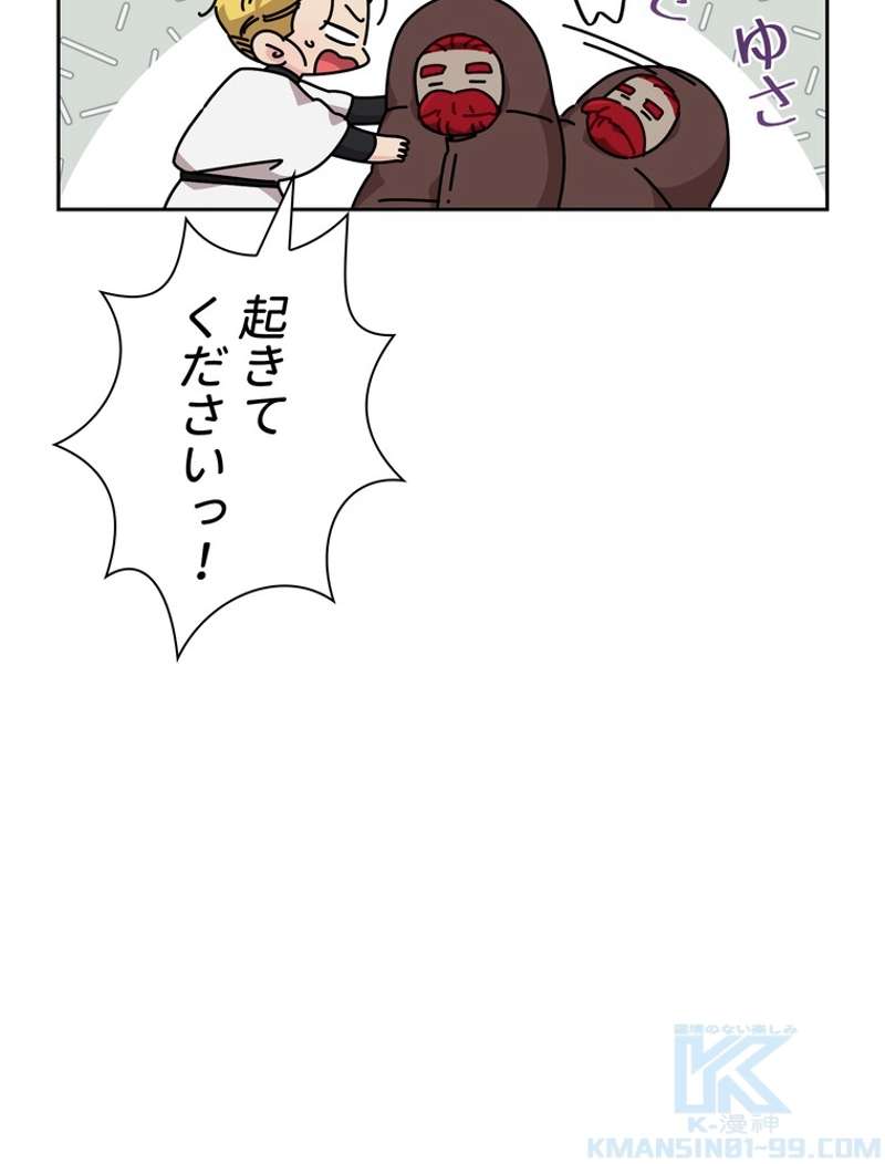 P58