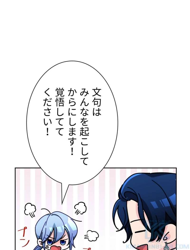P64