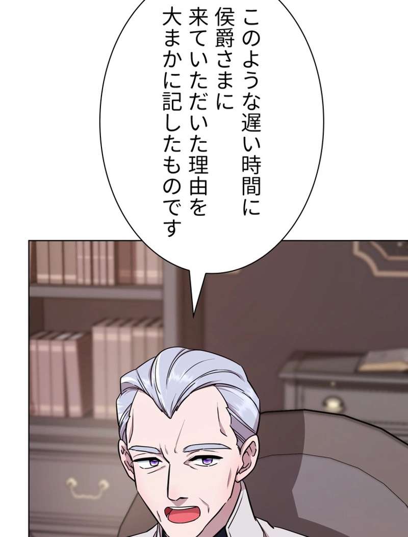 P99