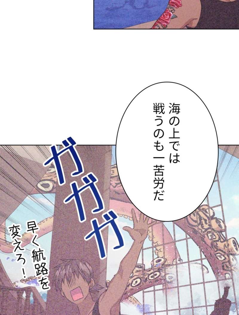P49