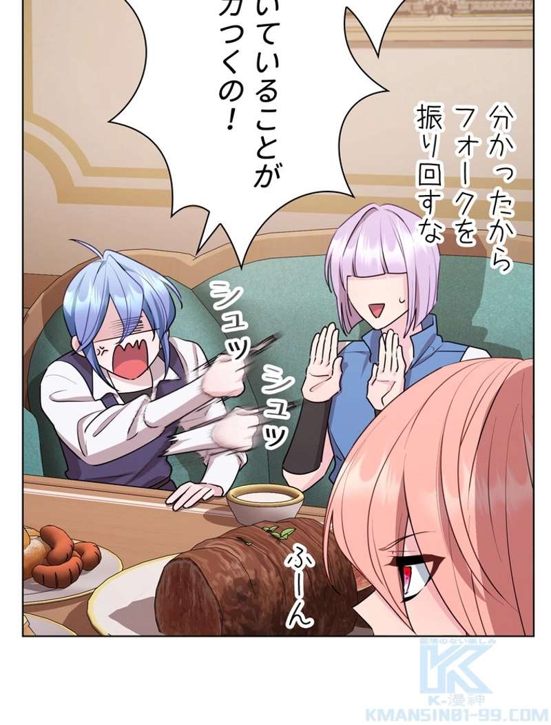 P35