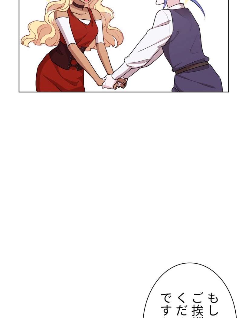 P49
