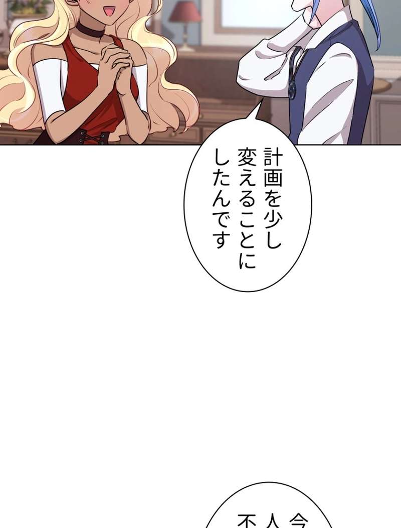P52