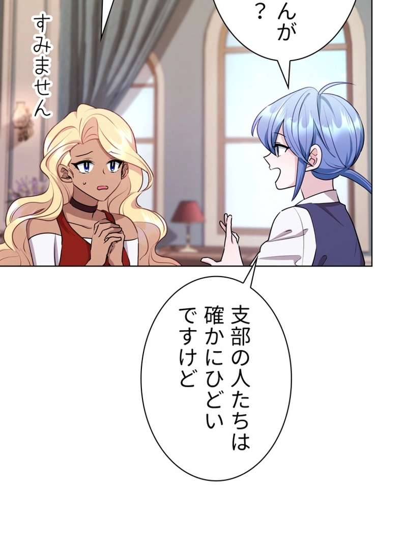 P63