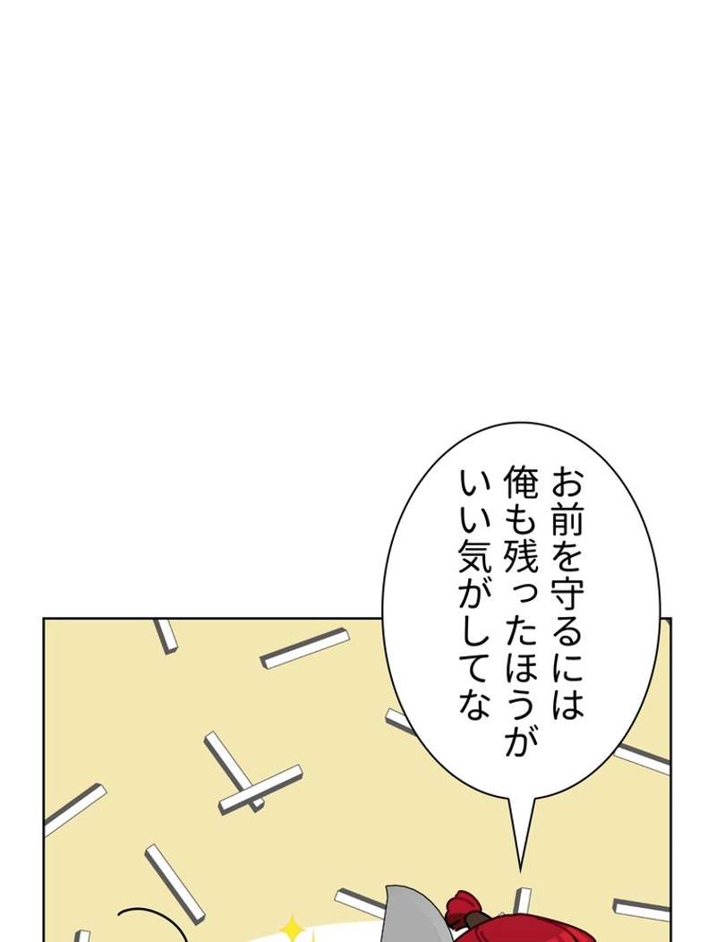 P84