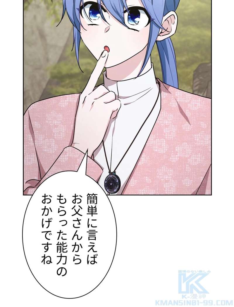 P97