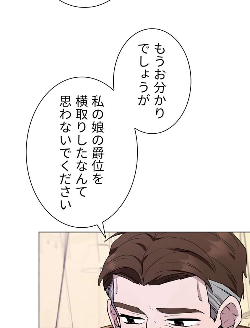 P64