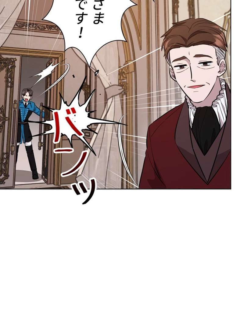 P79