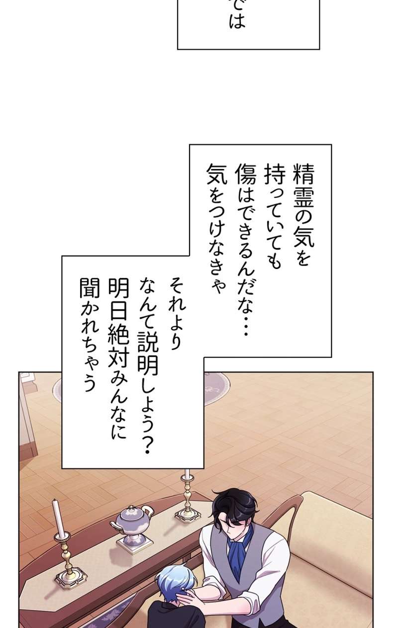 P49
