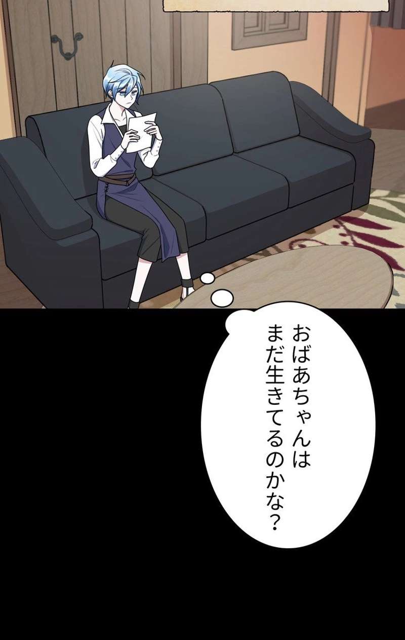 P39