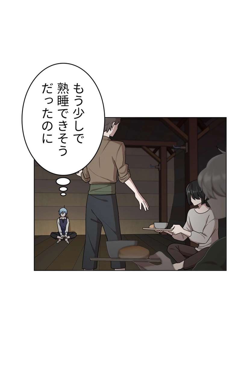 P52