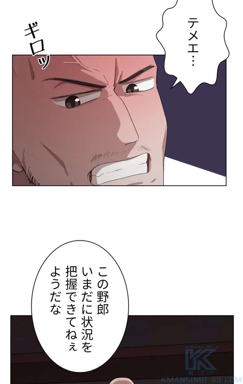 P62