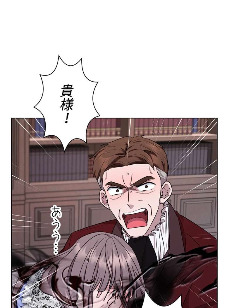 P24