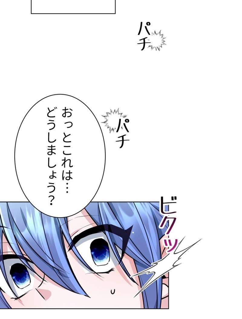 P49