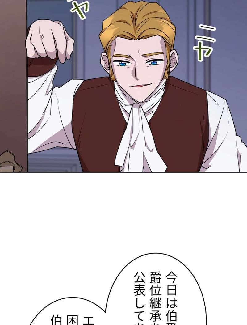 P52