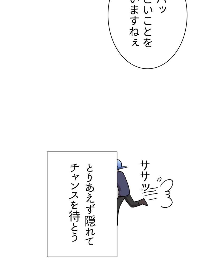 P55