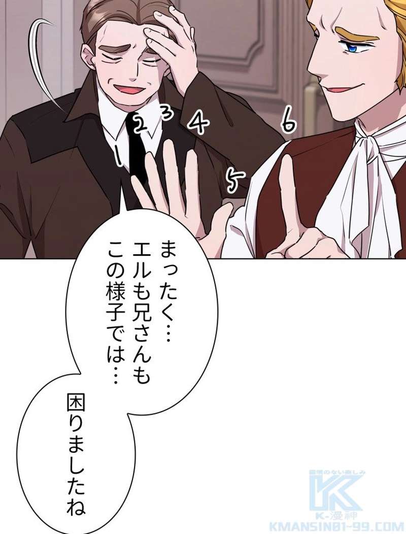 P65