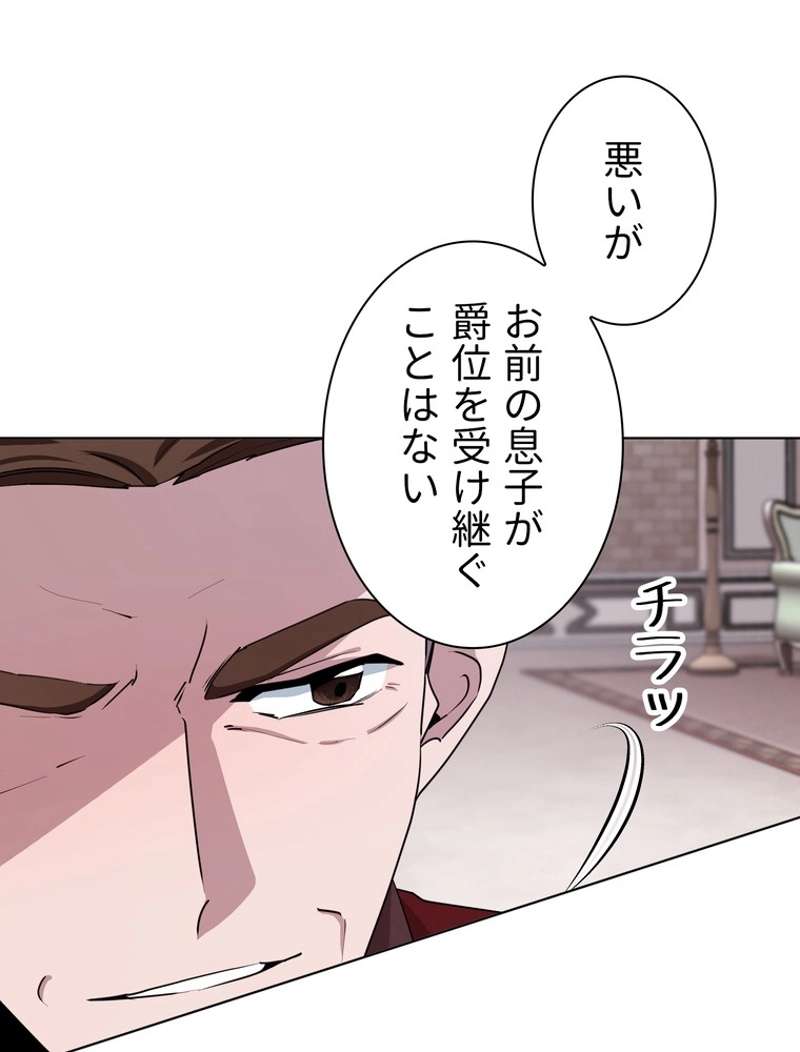 P76