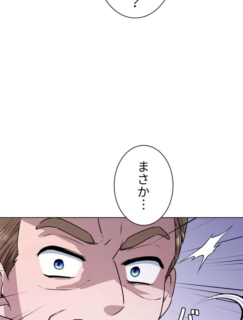 P78