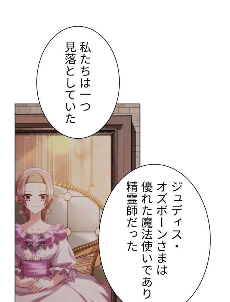 P81