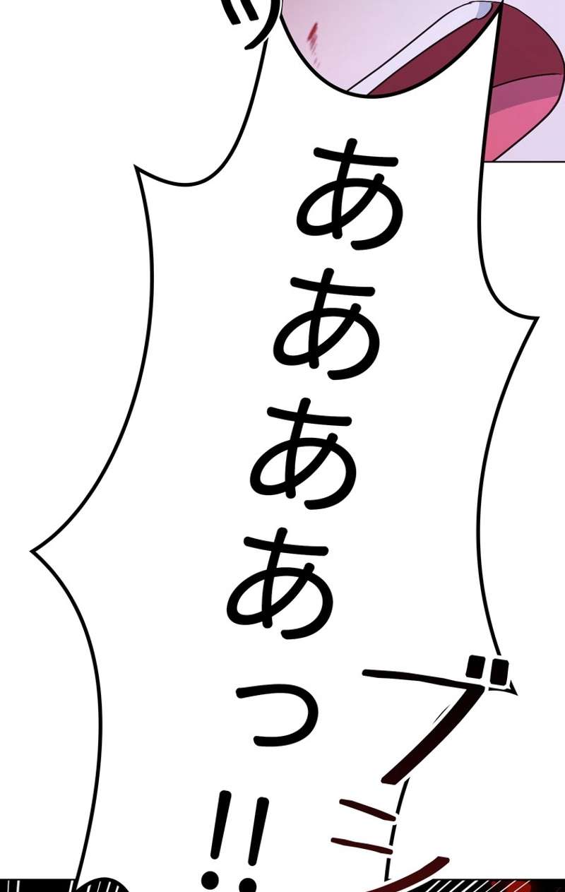 P46