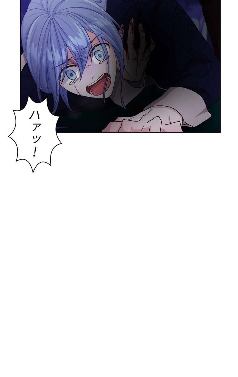 P49
