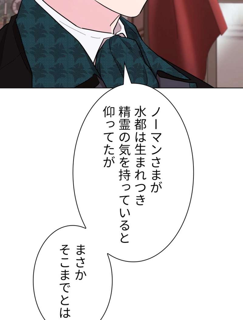 P103