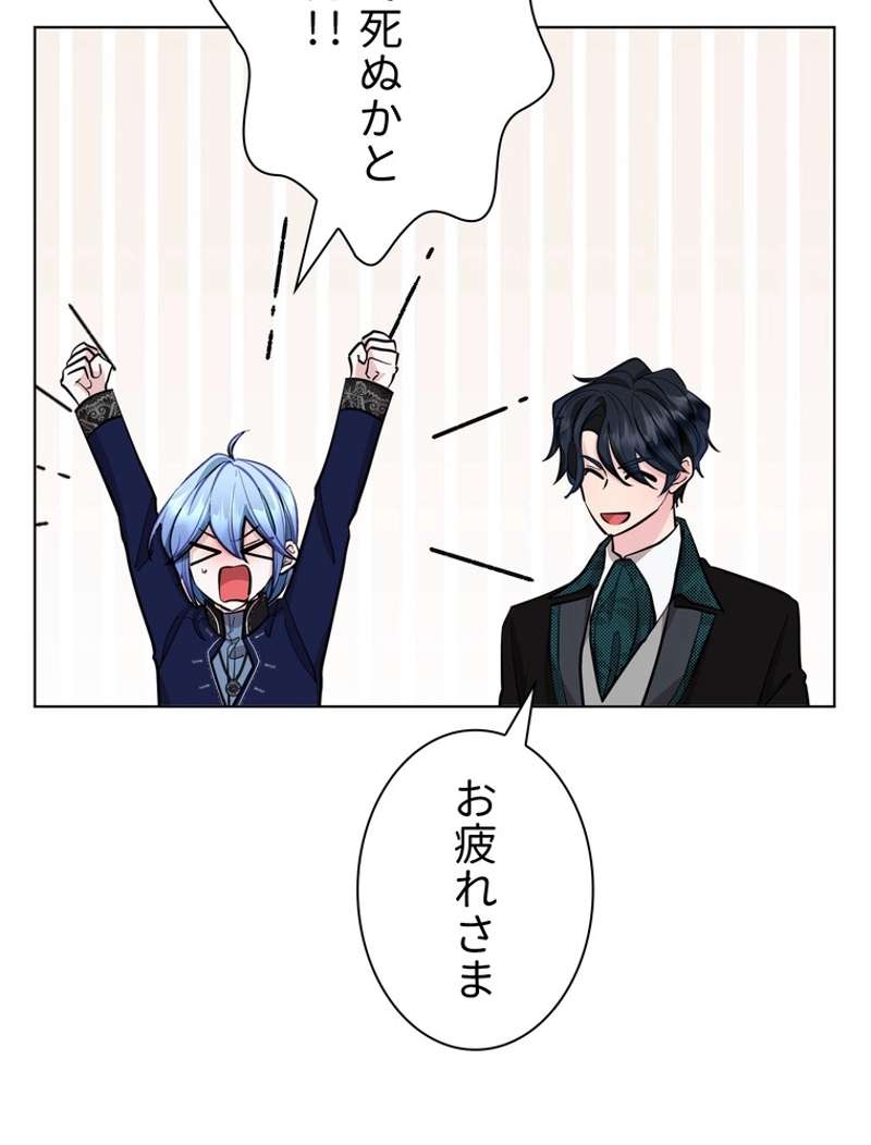 P84
