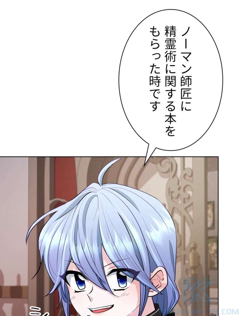 P98
