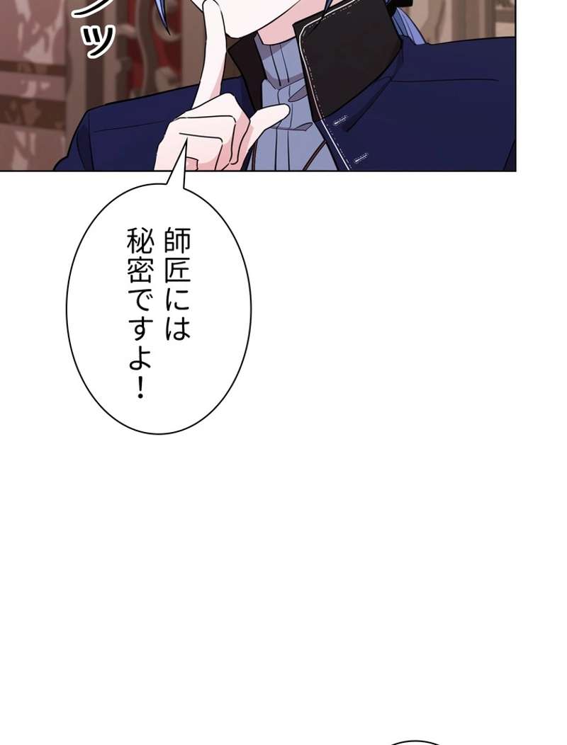 P99