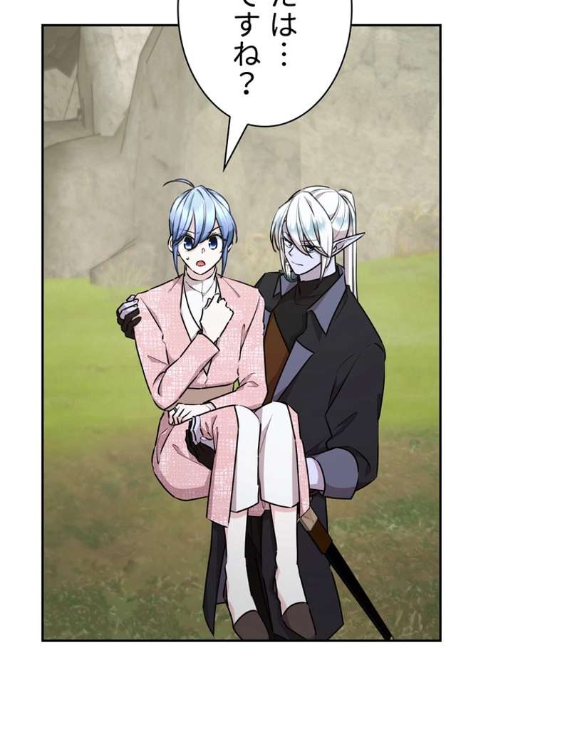 P77