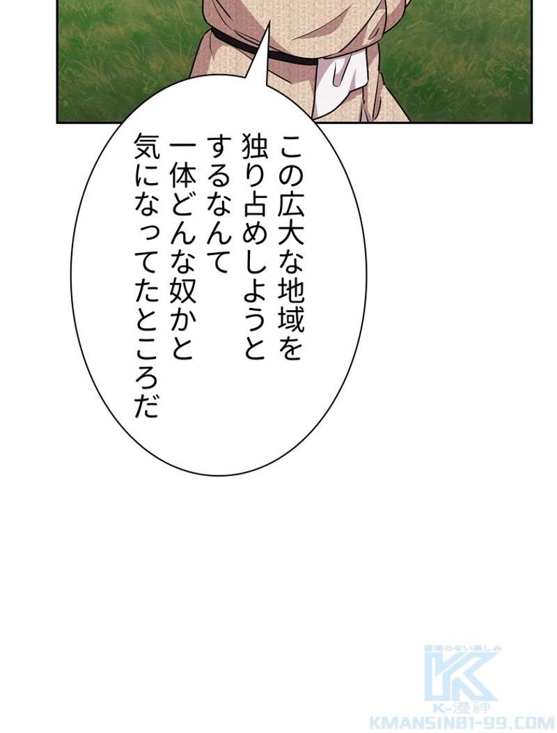 P64