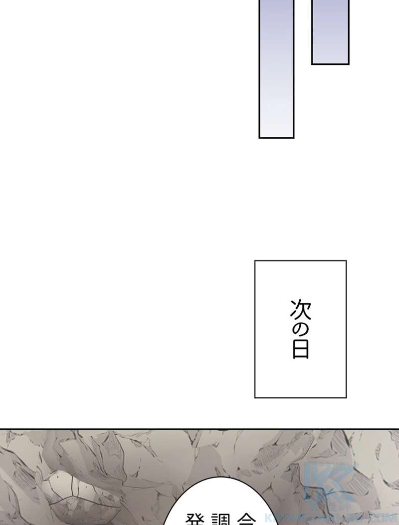 P88