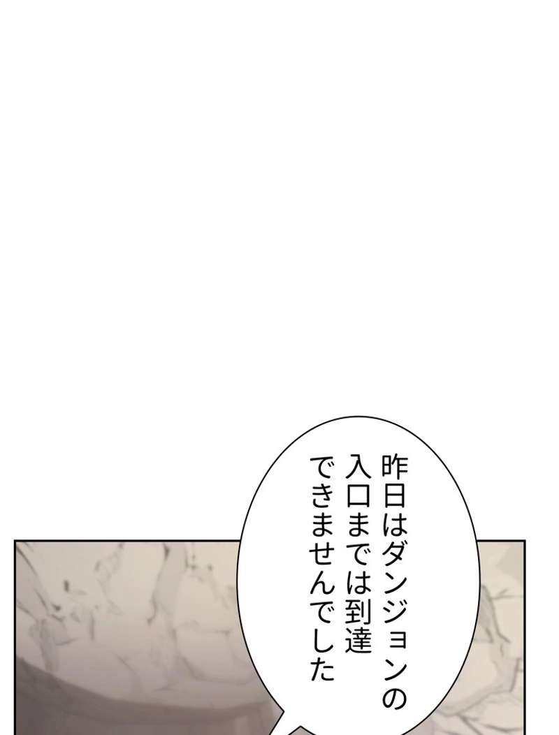 P90