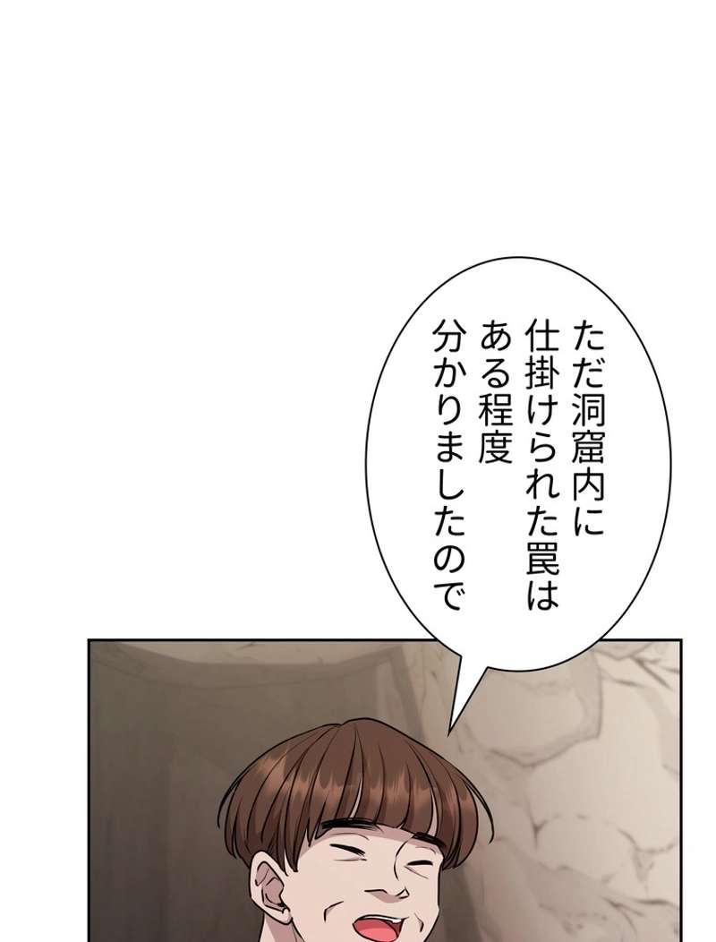P92