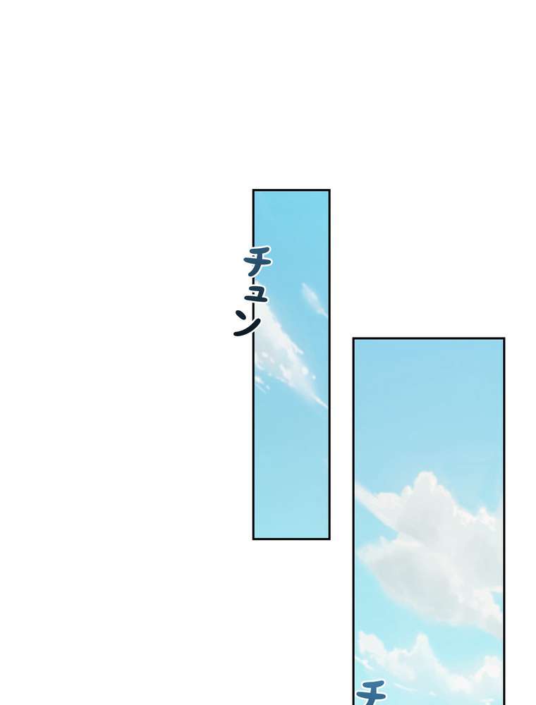 P56