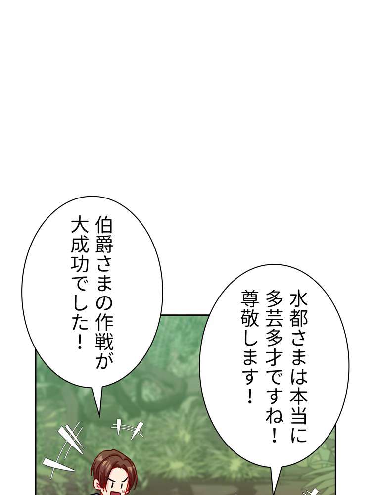 P59