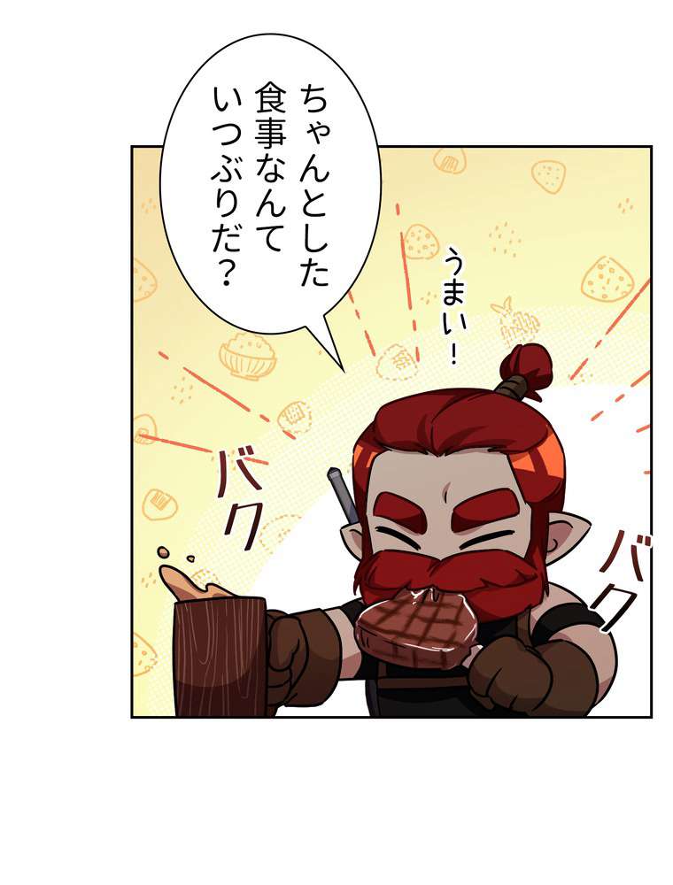 P86