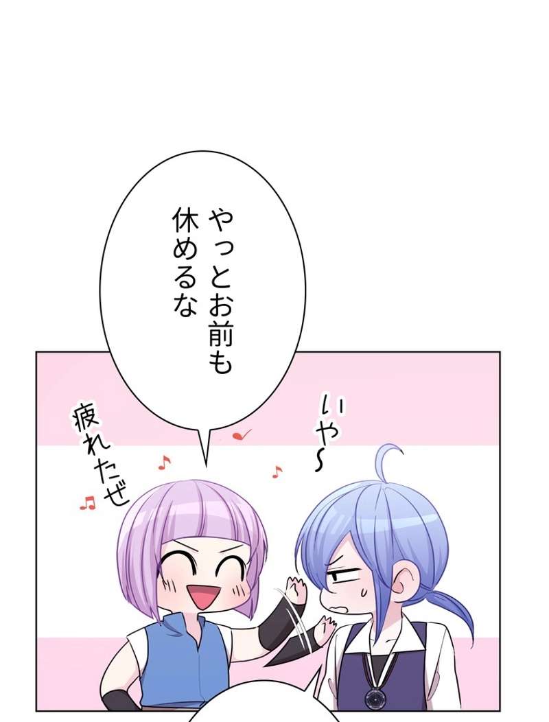 P48