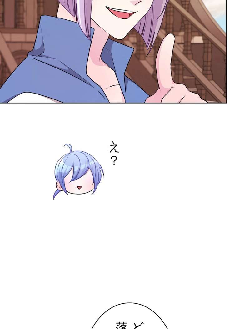 P66