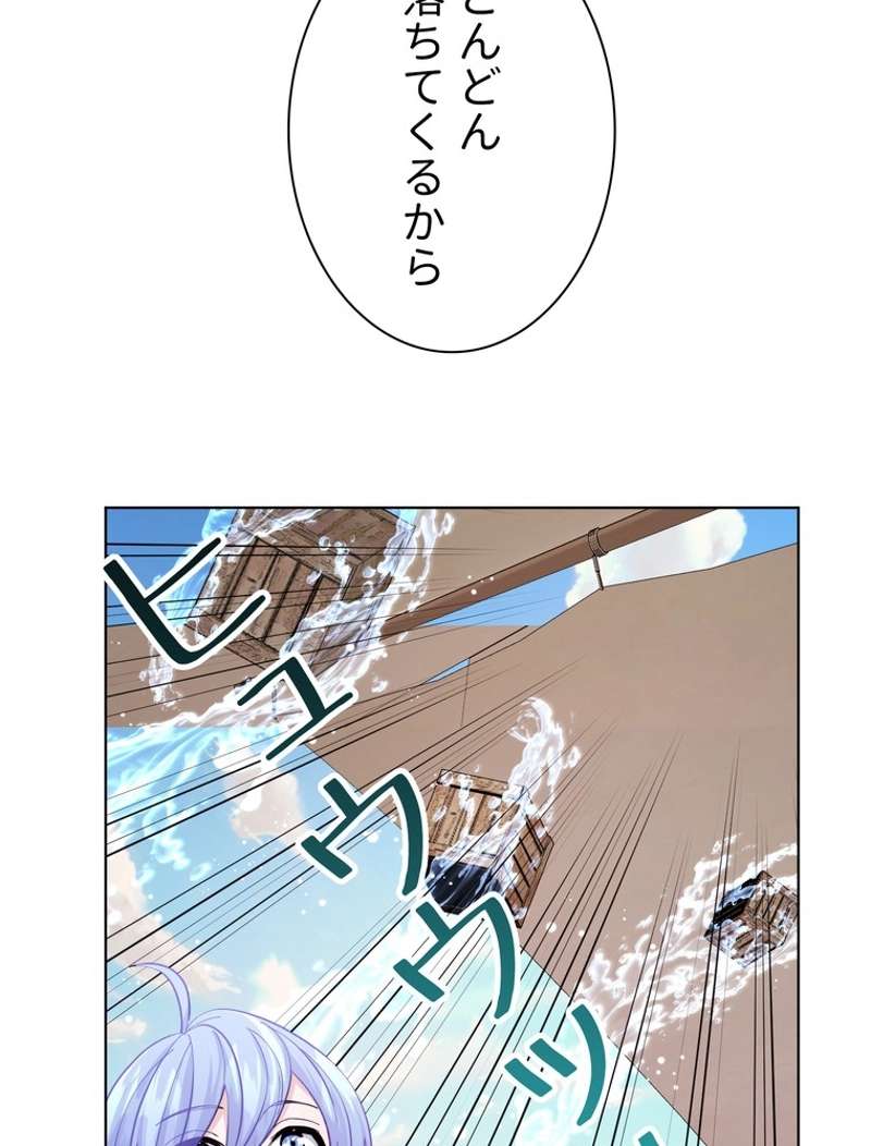 P67