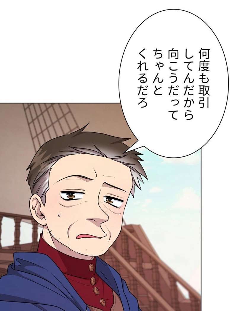 P82