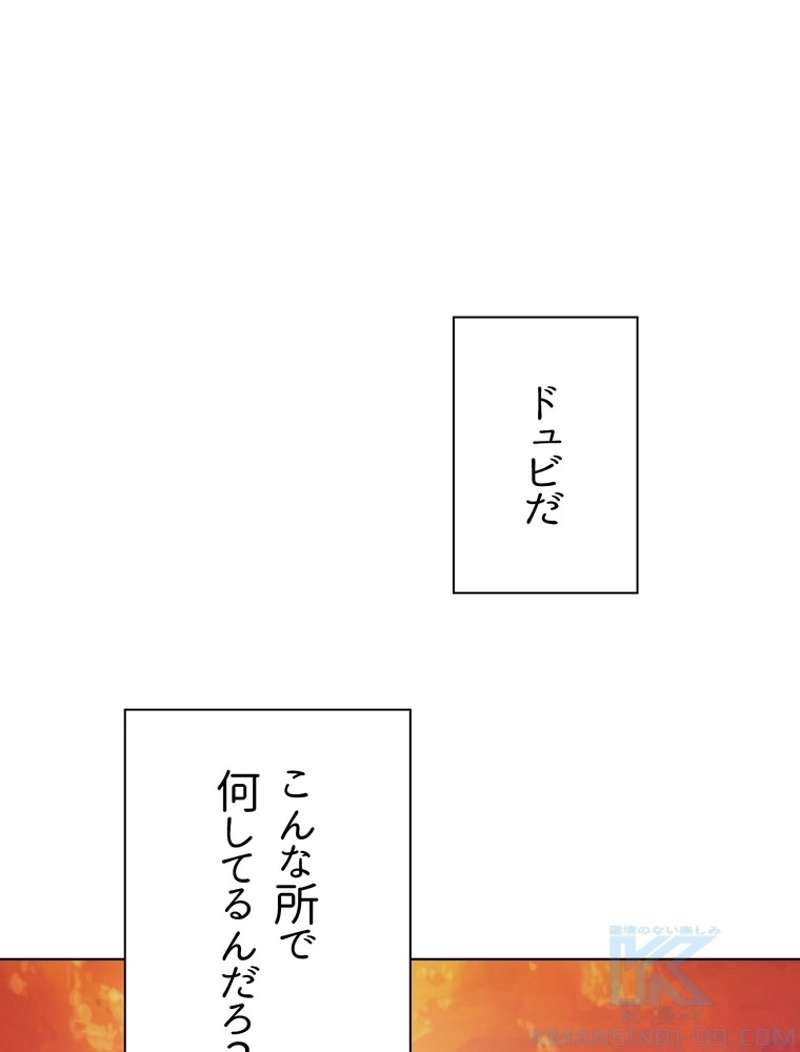 P89