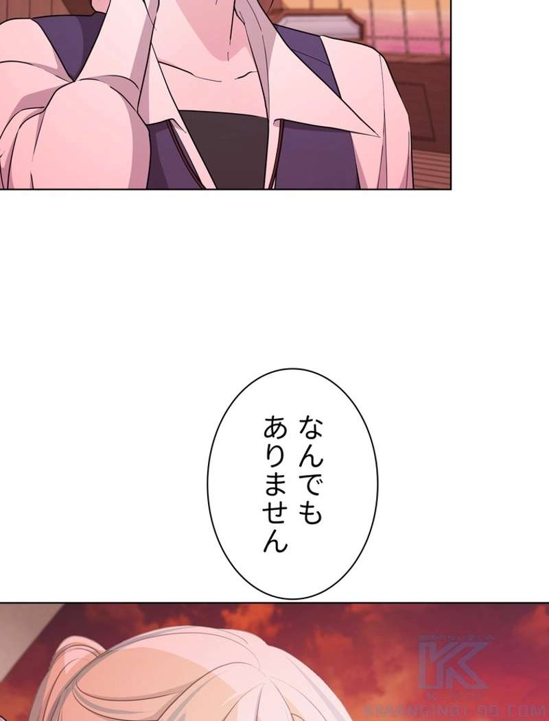 P95