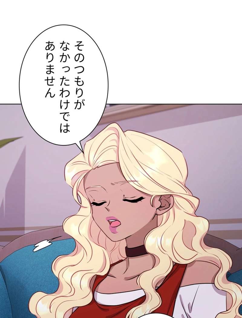 P48
