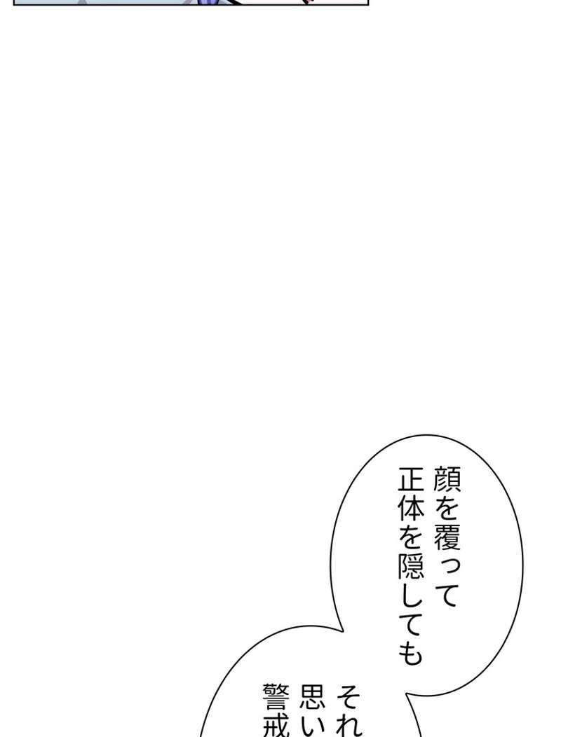 P61