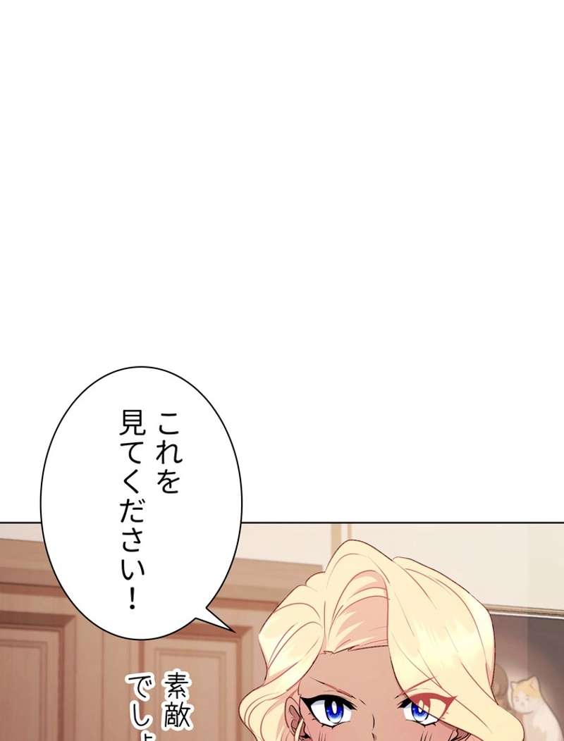 P81