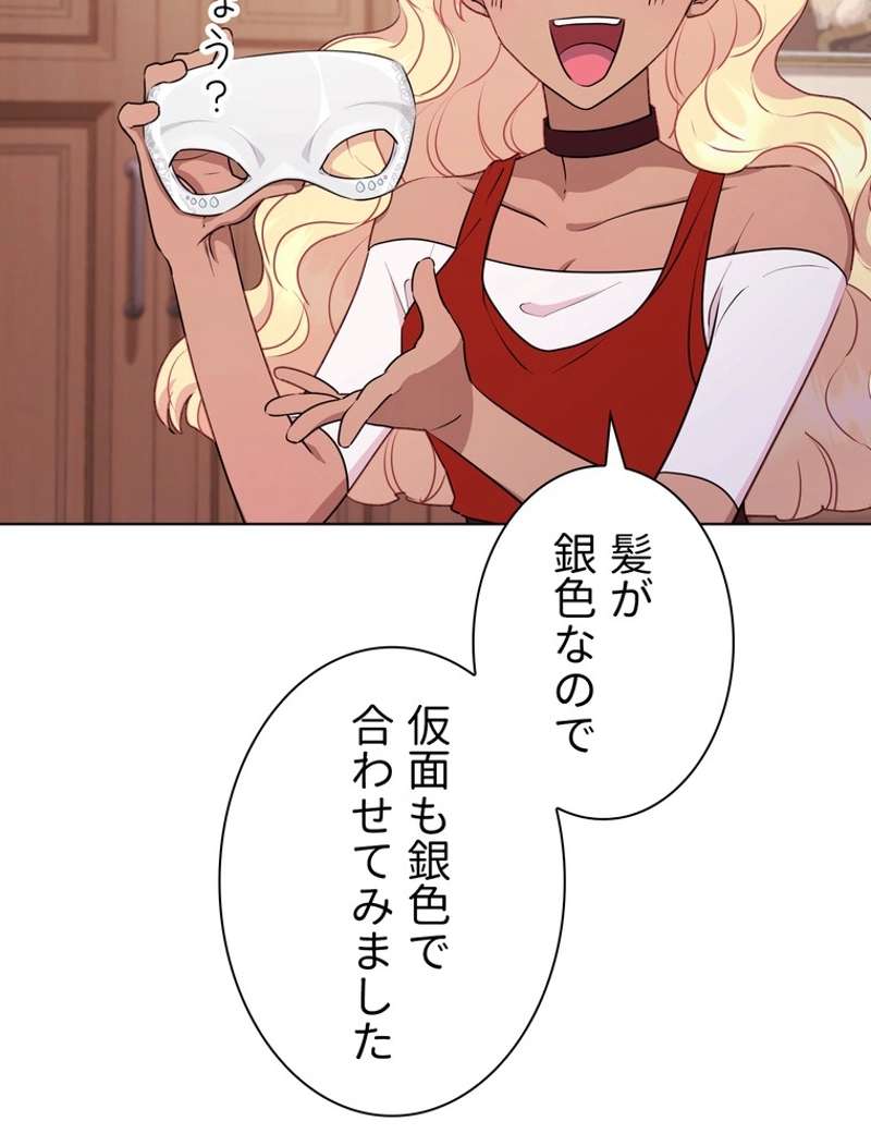P82