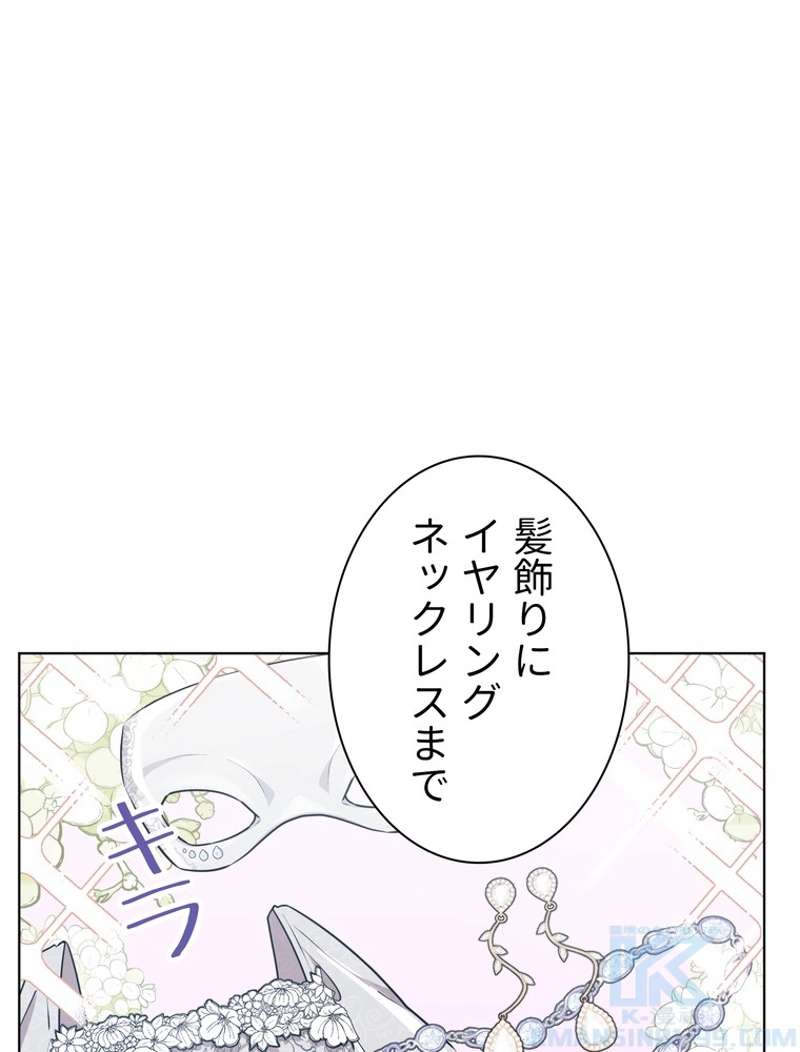 P83