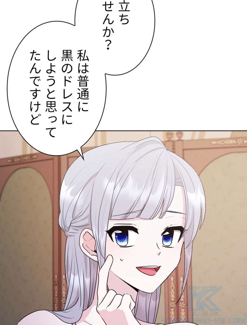 P86
